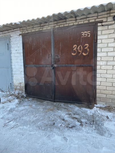 Гараж, 20 м²