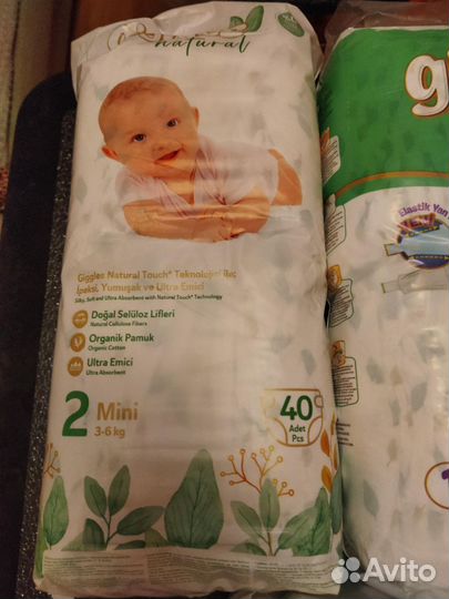 Подгузники памперсы Premium 1,2,3,4,5 размер