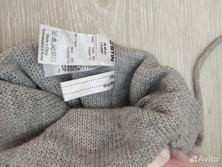 Шапка для девочки новая 46-48