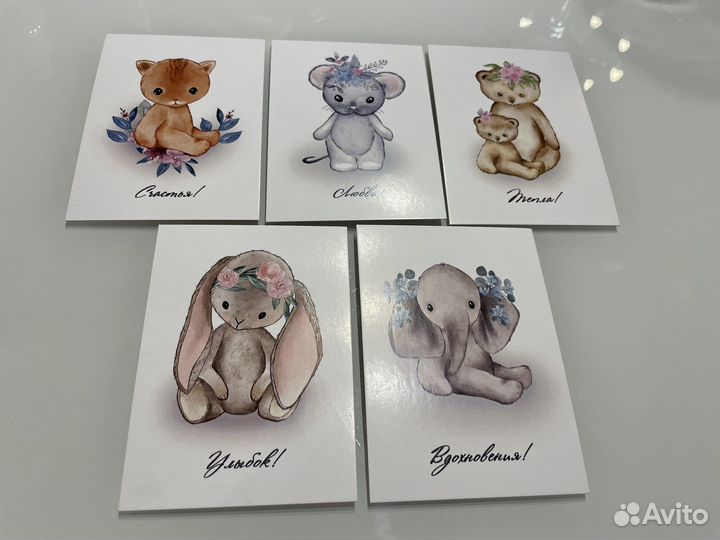 Мини-открытки на каждый день