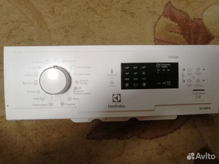 Запчасти к стиральной машине Electrolux EWT0862IFW