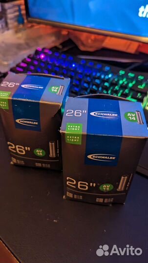 Schwalbe extra light 26