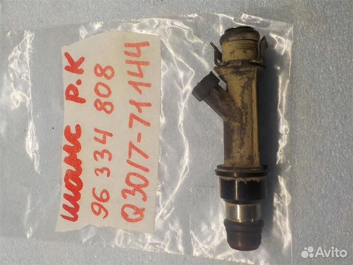 Форсунка инжекторная электрическая ZAZ Chance 200