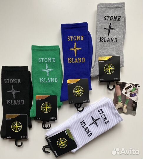 Носки stone island высокие