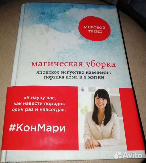 Книги разные