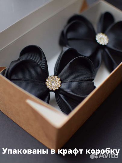 Бантики ручной работы