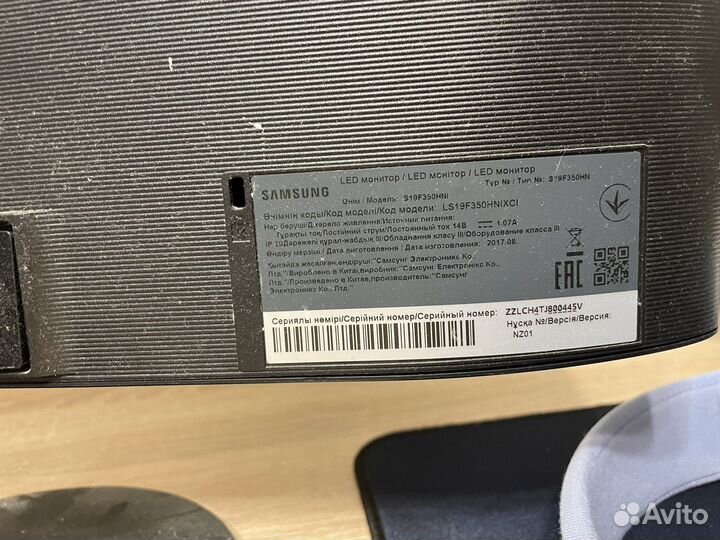 Монитор samsung