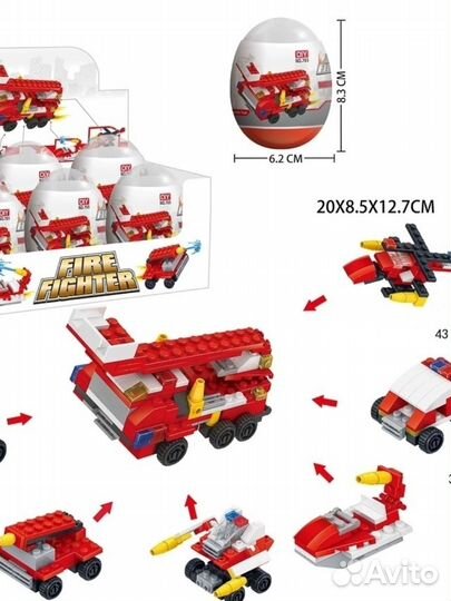Конструктор Новый Яйцо сюрприз за 6шт в коробке