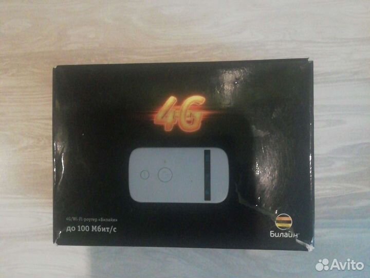 Модемы и роутеры