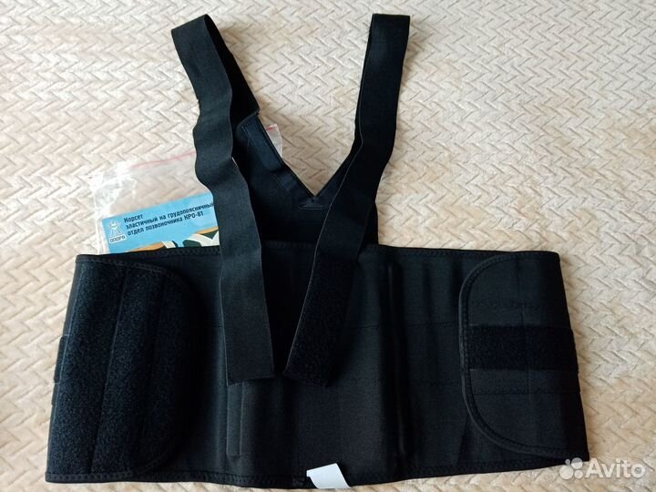 Корсет ортопедический грудопоясничный