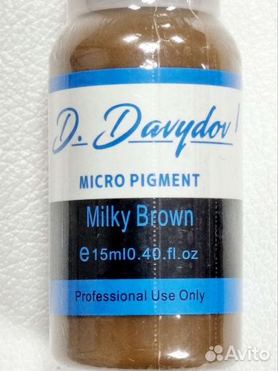 Набор пигментов для перманентного макияжа