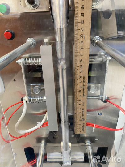 Аппарат для фасовки и упаковки в пакетики стик