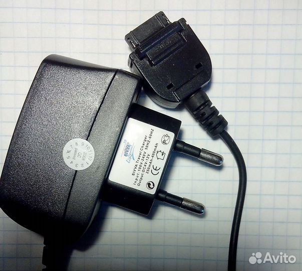 Зарядное устройство