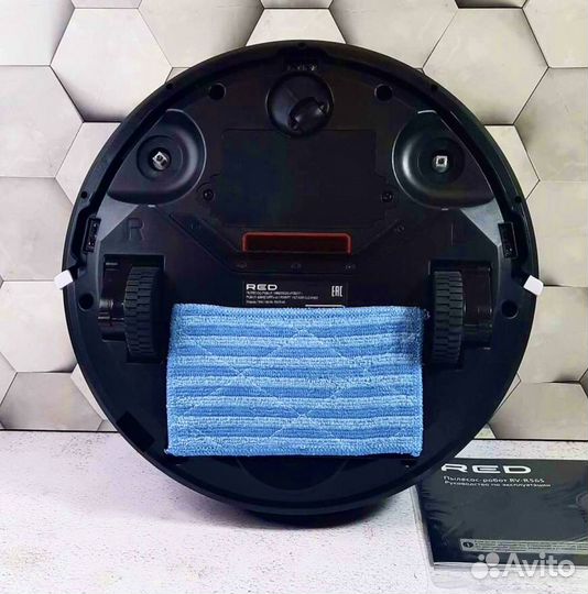 Робот-пылесос Red Magnum Collection RV-R56S