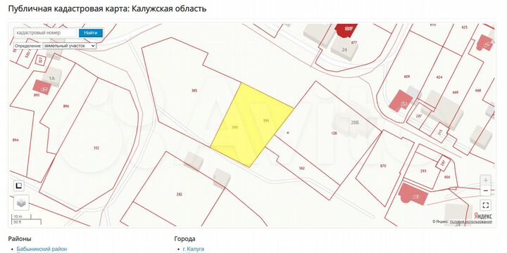 Участок 10 сот. (ИЖС)