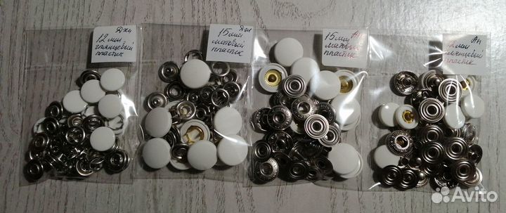 Кнoпки Prym Белые, джeрси+анорак 40шт