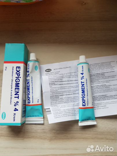 Крем от пигментации Expigment4 (Турция) оригинал