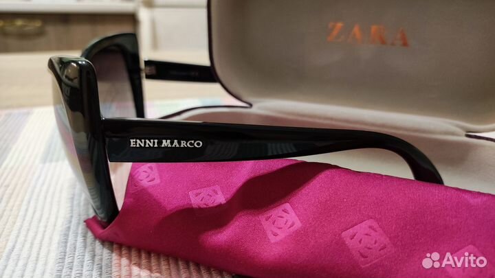 Солнцезащитные очки женские