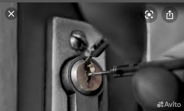 Вскрытие замков