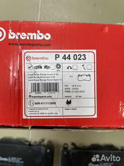 Тормозные колодки Land Rover brembo