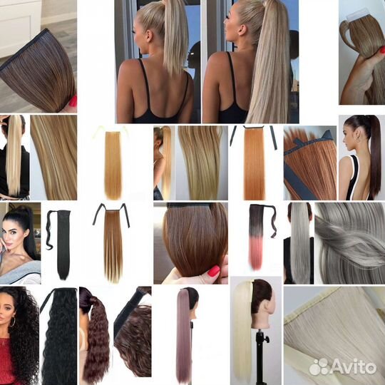 Накладной хвост 85см,60 см,55см новый