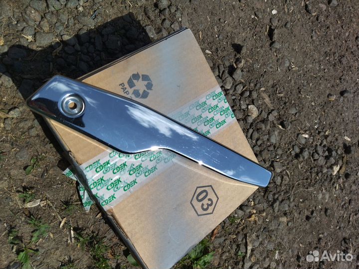 Suzuki boulevard m109r / vzr 1800 / m1800