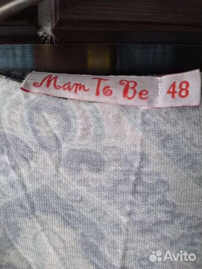 Платье для беременных и кормящих 