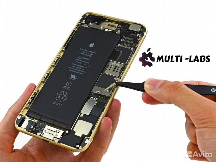 Ремонт iPhone, замена аккумулятора