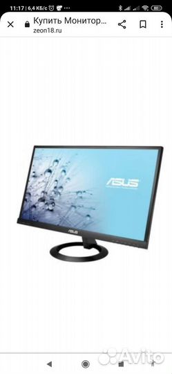 Монитор asus VX239H, IPS