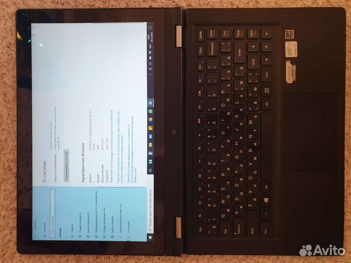 Ультрабук трансформер lenovo Yoga