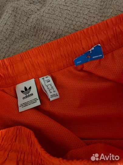 Adidas track pants