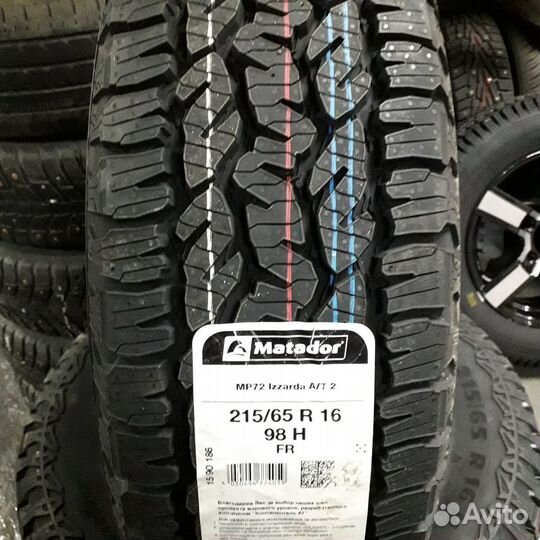 Matador MP 72 Izzarda A/T 2 215/65 R16