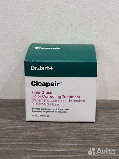 Dr jart cicapair tiger grass