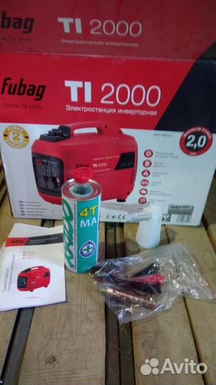 Генератор Fubag 2000 TI