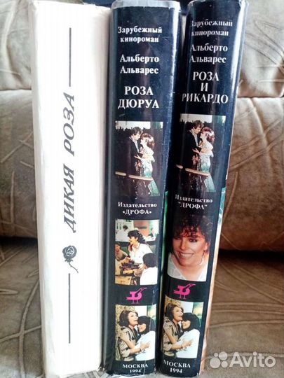 Книги по сериалам