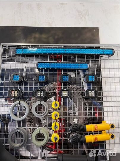 Светодиодные Балки, Фары дополнительного света