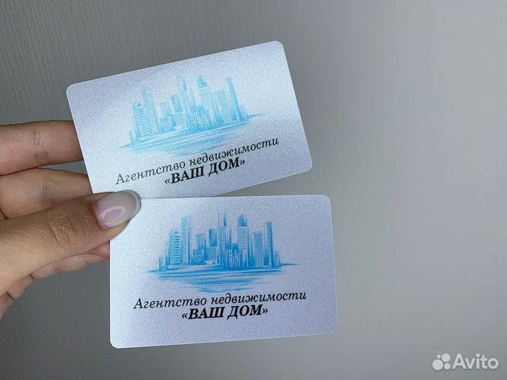 Визитки диcкoнтные бoнуcныe кaрты бeйджи дизайн