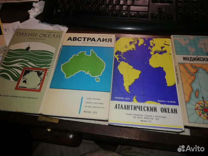 Карты стран мира при СССР Океаны и моря.64 шт