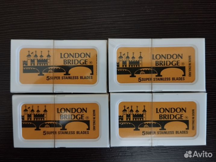 Лезвия опасные для бритвы СССР 4 пачки