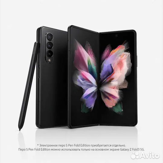 Samsung galaxy z fold 3