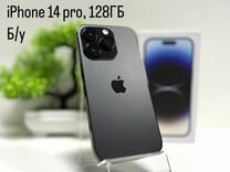 iPhone 14 Pro, 128 ГБ