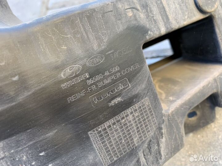 Hyundai Solaris (14-16) абсорбер переднего бампера