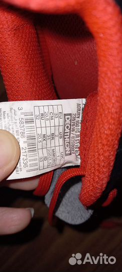 Детские футбольные бутсы 32 размер