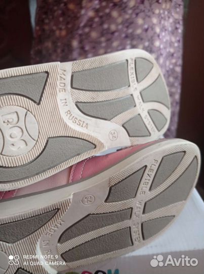 Босоножки для девочки