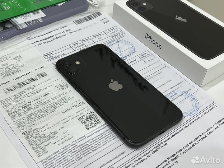 iPhone 11, 128 ГБ