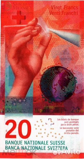 Швейцария 10 франков 2017