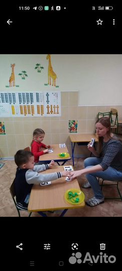 Логопед, подготовка к школе