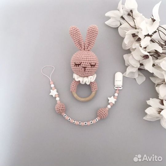 Грызунки держатель для соски