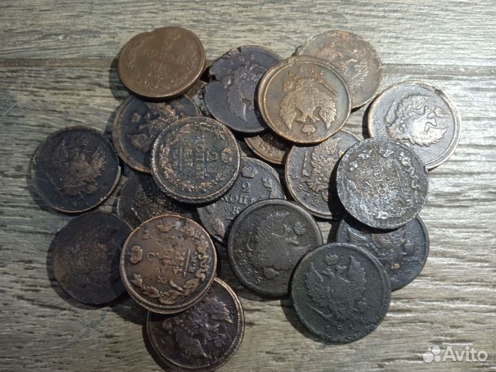 2 копейки одним лотом 20штук