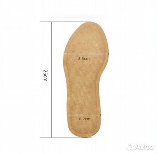 Стельки самонагревающиеся одноразовые, пара